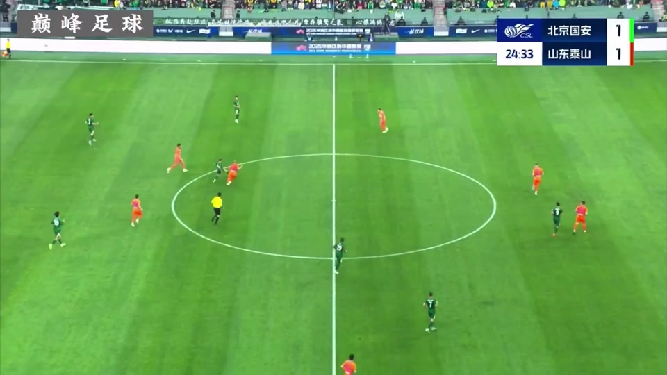 包含国安遭遇争议红牌，莫德里奇乘势反超比分完成逆转的词条